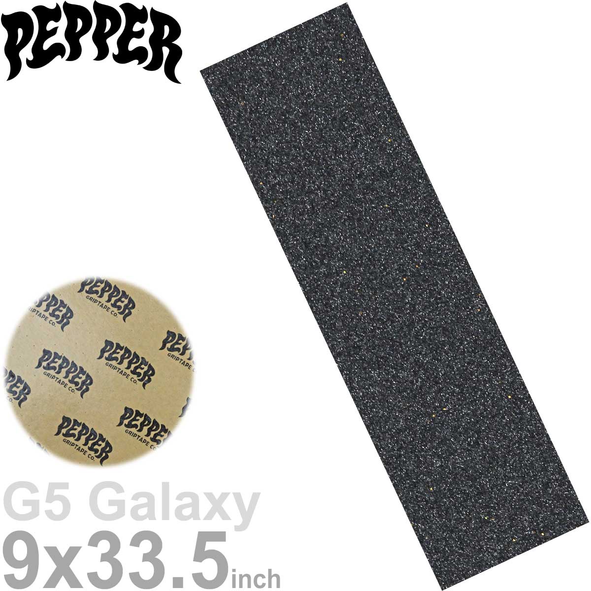 ペッパー 9インチ スケボー デッキテープ ギャラクシー Pepper G5 Galaxy Skateboards Griptape グリップテープ スケートボード スケート パーツ ザラザラ キラキラ 滑り止め