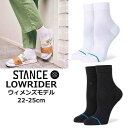 Stance Socks LOWRIDER スタンスソックス クラッシック ローライダー スケートボード ギフト 男性 彼氏 プレゼント 贈り物 ゴルフ ゴルフ...