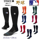 STANCE X^X 싅 MLB W[[O X^X\bNX x[X{[ DIAMOND PRO OTC O O\bNX Y C jp   uh  X|[c bsO  STANCE SOCKS