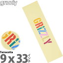 ■ブランドGrizzly Griptape グリズリー グリップテープ■商品名Terracotta Grip Sheet テラコッタ グリップテープ■スペック9×33inch 幅 22.8×長さ 83.8cm■特徴エア抜き穴　→有り 荒さ　→やや粗目 厚み　→普通■商品説明トリー・パッドウィルが手掛けるGrizzly Griptape（グリズリー グリップテープ）。ポール・ロドリゲス、ライアン・シェクラー、ガイ・マリアーノなど層々たるメンバーをサポートし、初のインターナショナルライダーとして日本の小島優斗などをサポート。 デッキと同時購入いただくと貼り付け作業無料で承ってます。その際はご注文時に別途ご連絡ください。スケートボード - スケボー - スケボーデッキテープ - グリズリー スケートボード GRIZZLYTERRACOTTA GRIP SHEET こちらの商品はこんなジャンルで探している方から選ばれています スケートボード スケボー コンプリート コンプリートセット サーフスケート デッキ トラック ウィール ベアリング ハードウェア ネジ ボルト ナット ステッカー スケボーシューズ スケシュー SB サーフィン サーフ ロングボード ショートボード ダウンヒル スノーボード スノボー こちらの商品はこんなスケボーブランドで探している方から選ばれています サンタクルーズ エレメント ガール チョコレート リアル アンチヒーロー クルキッド セクターナイン ヤウ カーバー ウッディープレス スラスター グローブ ペニー ファッキンオーサム ホッキー ソバーン ドゥームセイヤーズ スラッシャー ローカード ドッグタウン ブランク インディペンデント ベンチャー サンダー クラックス テンサー トラッカー ゼロ スピットファイア スピットファイヤ リクタ ボーンズ パウエル パウエルペラルタ OJ エスボード リップスティック ブレイブボード カットバック こちらの商品はこんなスケボースペックで探している方から選ばれています 7.375 7.5 7.6 7.75 7.81 8.0 8.1 8.25 8.5 8.6 inch インチ 50 51 52 53 54 55 56 57 58 59 60 mm ミリ ソフトウィール ハードウィール 80HD 90a 95a 99a 100a 101a 90d 95d 99d 100d 101d DURO ABEC7 ABEC5 こちらの商品はこんなシューズブランドで探している方から選ばれています バンズ ニューバランス コンバース エス エメリカ エトニーズ ラカイ コンズ CONS アシックス アディダス ナイキ こちらの商品はこんな目的で探している方から選ばれています 大人 大人用 子供 子供用 キッズ 初心者 おすすめ オススメ 初めての 交換 修理 メンテナンス リビルト プレゼント クリスマス こどもの日 誕生日 彼氏 彼女 友達 お祝い 贈り物 安い お得 珍しい レア 陸トレ 練習 トレーニング 体幹 体幹トレーニング ダイエット エクササイズ 運動 オシャレ かっこいい ストリート スポーツ クルーザー ちょっとした移動 評判 評価 良い 人気 巣ごもり 一人で遊べる 夏休み 冬休み 春休み 関連商品はこちらサーフスケート 9.25インチ グリズリーx...22,000円サーフスケート 9.25インチ グリズリーx...22,000円サーフスケート 9.25インチ グリズリーx...22,000円グリズリー スケボー デッキテープ Griz...2,200円グリズリー スケボー デッキテープ Griz...2,310円グリズリー スケボー デッキテープ Griz...2,310円スケートボード スケボー スケート ステ...330円Grizzly スケボー ベアリング ABEC 9 グ...3,850円Grizzly スケボー ベアリング ABEC 7 グ...3,300円