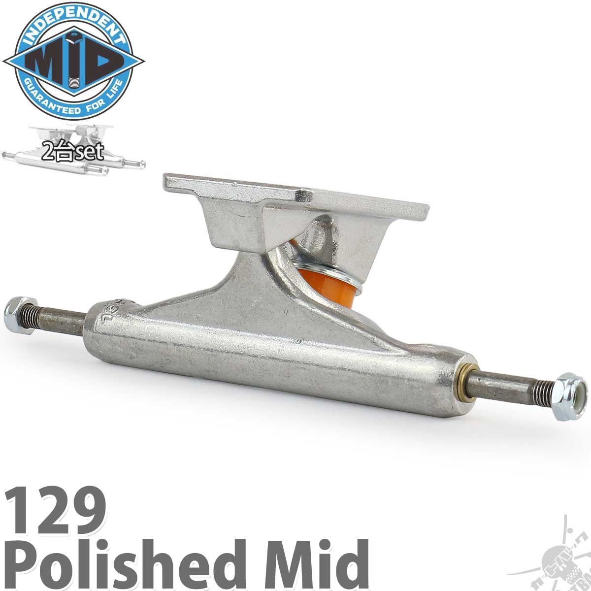 メーカーINDEPENDENT インディペンデントモデルMid Skateboard Trucks ミッドスケートボードトラックカラーPolish Silver ポリッシュシルバー ※素材そのままの色スペック・モデル 129 ・アクスル幅 7.6 inch ( 約19.3cm ) ・ハンガー幅 127 mm ・重さ1個 約 383 g ・高さ MID 52 mm →推奨デッキサイズ 7.35 - 7.85 inch →推奨ウィールサイズ 49 - 53 mm ※上記推奨デッキ、ウィールサイズはメーカー参考値のためお好みで多少サイズが前後しても構いません特徴・頑強な356アルミ素材のハンガーとベースプレート ・硬い4140クロモリスチール素材のアクスルシャフト ・US規格グレード8、リバースキングピン 9/16レンチ 5.5mm六角レンチ仕様 ・緩まない各ナイロンロックナット →US特許出願中製品商品説明待望の新製品ミッドトラックが登場。スタンダードより3mm低い全高52mmのハンガー設計によりオーリー、フリップ、レッジトリックがやりやすく、オールラウンドストリートスケートをサポートします。ウィールは53mm以下推奨。 リバースキングピンは、横ブレがほとんど無いためカービング、スラロームがより安定し、遊びがないためキングピン折れなど破損に対しても高耐久性能となりました。 →2個セット(スケボー1台分)販売注意事項US直輸入品のため多少のキズ、汚れがある場合もありますが不良品ではありませんのであらかじめご了承ください。 製造ロットによりロゴマークや位置など外観仕様が多少変わる場合がございますのが大幅な変更や性能に変わりはございませんのであらかじめご了承ください。リンクインディミッドその他サイズはコチラindependent - インディペンデント - インディミッド - インディペンデントトラック INDEPENDENT Polished Silver129 MID こちらの商品はこんなジャンルで探している方から選ばれています スケートボード スケボー コンプリート コンプリートセット サーフスケート デッキ トラック ウィール ベアリング ハードウェア ネジ ボルト ナット ステッカー スケボーシューズ スケシュー SB サーフィン サーフ ロングボード ショートボード ダウンヒル スノーボード スノボー こちらの商品はこんなスケボーブランドで探している方から選ばれています サンタクルーズ エレメント ガール チョコレート リアル アンチヒーロー クルキッド セクターナイン ヤウ カーバー ウッディープレス スラスター グローブ ペニー ファッキンオーサム ホッキー ソバーン ドゥームセイヤーズ スラッシャー ローカード ドッグタウン ブランク インディペンデント ベンチャー サンダー クラックス テンサー トラッカー ゼロ スピットファイア スピットファイヤ リクタ ボーンズ パウエル パウエルペラルタ OJ エスボード リップスティック ブレイブボード カットバック こちらの商品はこんなスケボースペックで探している方から選ばれています 7.375 7.5 7.6 7.75 7.81 8.0 8.1 8.25 8.5 8.6 inch インチ 50 51 52 53 54 55 56 57 58 59 60 mm ミリ ソフトウィール ハードウィール 80HD 90a 95a 99a 100a 101a 90d 95d 99d 100d 101d DURO ABEC7 ABEC5 こちらの商品はこんなシューズブランドで探している方から選ばれています バンズ ニューバランス コンバース エス エメリカ エトニーズ ラカイ コンズ CONS アシックス アディダス ナイキ こちらの商品はこんな目的で探している方から選ばれています 大人 大人用 子供 子供用 キッズ 初心者 おすすめ オススメ 初めての 交換 修理 メンテナンス リビルト プレゼント クリスマス こどもの日 誕生日 彼氏 彼女 友達 お祝い 贈り物 安い お得 珍しい レア 陸トレ 練習 トレーニング 体幹 体幹トレーニング ダイエット エクササイズ 運動 オシャレ かっこいい ストリート スポーツ クルーザー ちょっとした移動 評判 評価 良い 人気 巣ごもり 一人で遊べる 夏休み 冬休み 春休み 関連商品はこちらスケボー トラック ミッド 139 MID イン...8,800円スケボー スケートボード トラック 139 ...10,340円スケボー スケートボード トラック 139 ...10,340円スケボー スケートボード トラック 129 ...13,000円INDEPENDENT インディペンデント 159 St...7,040円スケボー スケートボード トラック 139 ...10,340円スケボー デッキ スケートボード GIRL ...10,450円スケボー デッキ スケートボード GIRL ...10,450円スケボー デッキ スケートボード GIRL ...10,450円スケボー デッキ スケートボード DOG TO...9,800円スケボー デッキ スケートボード DOG TO...9,800円スケボー デッキ スケートボード DOG TO...9,800円