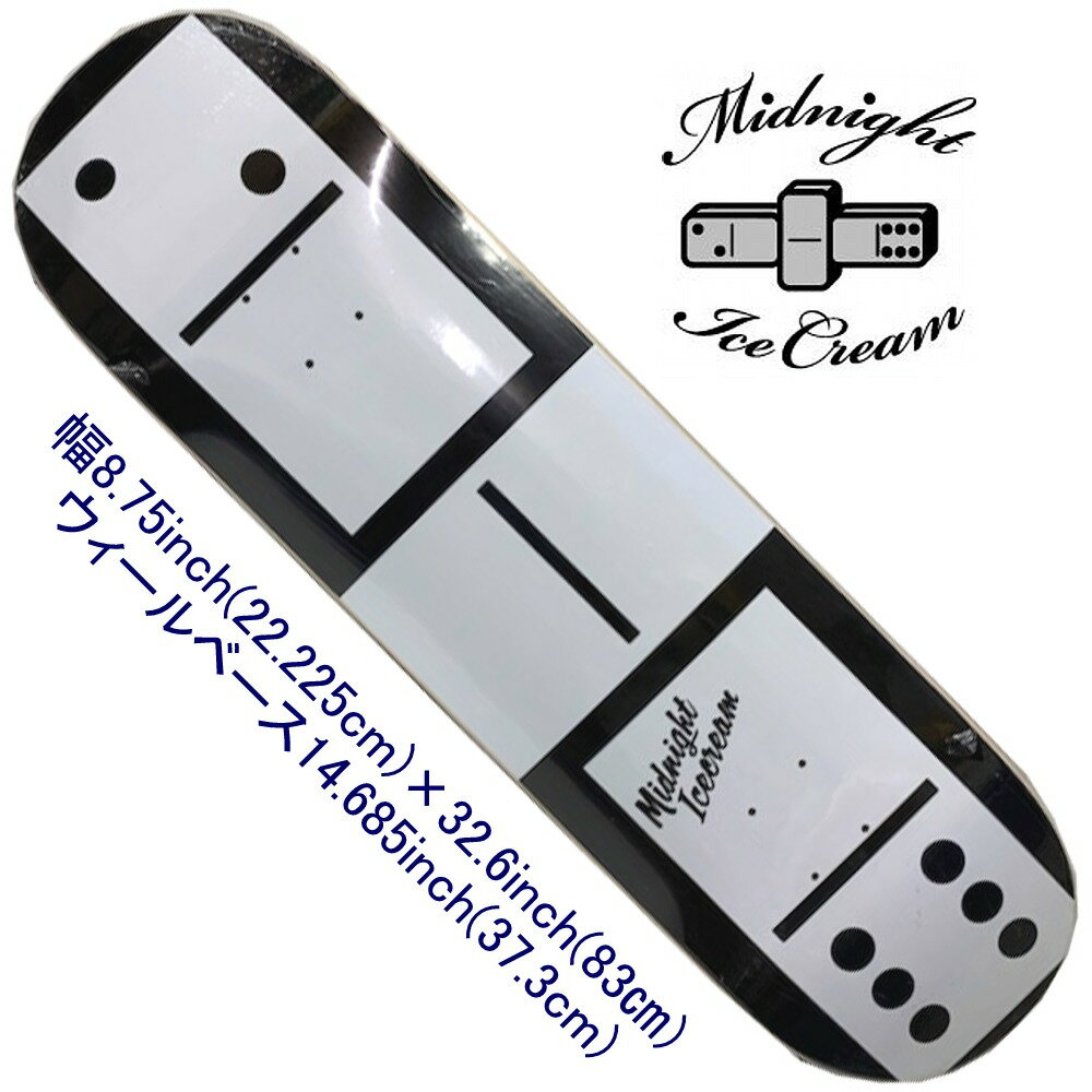 スケボー スケート デッキ スケートボード ミッドナイト アイスクリーム Mid Night Ice Cream Dominod Deck 幅8.75inch 22.2cm ×32.6inch 83 オールドスクール プール Pool Oldskool