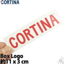 ブランドCORTINA x PLAYBOY コルティナ コルチナ プレイボーイモデルBox Logoボックスロゴスペック約 11 x 3 cm商品説明コルティナベアリングのオフィシャルステッカーが入荷。 車やバイクに自転車など、どこにでもオシャレなスケボーブランドステッカーは人気です。リンク人気コルティナベアリングコーナーはコチラスケートボード - スケボー - スケボーステッカー - コルティナステッカー CORTINA BearingsBox Logo こちらの商品はこんなジャンルで探している方から選ばれています スケートボード スケボー コンプリート コンプリートセット サーフスケート デッキ トラック ウィール ベアリング ハードウェア ネジ ボルト ナット ステッカー スケボーシューズ スケシュー SB サーフィン サーフ ロングボード ショートボード ダウンヒル スノーボード スノボー こちらの商品はこんなスケボーブランドで探している方から選ばれています サンタクルーズ エレメント ガール チョコレート リアル アンチヒーロー クルキッド セクターナイン ヤウ カーバー ウッディープレス スラスター グローブ ペニー ファッキンオーサム ホッキー ソバーン ドゥームセイヤーズ スラッシャー ローカード ドッグタウン ブランク インディペンデント ベンチャー サンダー クラックス テンサー トラッカー ゼロ スピットファイア スピットファイヤ リクタ ボーンズ パウエル パウエルペラルタ OJ エスボード リップスティック ブレイブボード カットバック こちらの商品はこんなスケボースペックで探している方から選ばれています 7.375 7.5 7.6 7.75 7.81 8.0 8.1 8.25 8.5 8.6 inch インチ 50 51 52 53 54 55 56 57 58 59 60 mm ミリ ソフトウィール ハードウィール 80HD 90a 95a 99a 100a 101a 90d 95d 99d 100d 101d DURO ABEC7 ABEC5 こちらの商品はこんなシューズブランドで探している方から選ばれています バンズ ニューバランス コンバース エス エメリカ エトニーズ ラカイ コンズ CONS アシックス アディダス ナイキ こちらの商品はこんな目的で探している方から選ばれています 大人 大人用 子供 子供用 キッズ 初心者 おすすめ オススメ 初めての 交換 修理 メンテナンス リビルト プレゼント クリスマス こどもの日 誕生日 彼氏 彼女 友達 お祝い 贈り物 安い お得 珍しい レア 陸トレ 練習 トレーニング 体幹 体幹トレーニング ダイエット エクササイズ 運動 オシャレ かっこいい ストリート スポーツ クルーザー ちょっとした移動 評判 評価 良い 人気 巣ごもり 一人で遊べる 夏休み 冬休み 春休み 関連商品はこちらスケボー ステッカー コルティナ プレイ...1,650円スケボー ステッカー コルティナ 4枚パ...1,000円スケボー デッキテープ コルティナ プレ...2,000円スケボーベアリング コルティナ プレイ...6,820円スケボーベアリング コルティナ プレイ...6,820円スケボーベアリング コルティナ プレイ...6,820円スケボーベアリング コルティナ プレイ...6,820円本日5の付く日ポイントアップ！スケボー...1,650円スケボー ベアリング アンダレ スイス ...7,000円スケボー ベアリング ミニロゴ スケート...1,650円スケボー ベアリング ボーンズ レッズ B...2,750円スケボー 専用工具 スリーポイントY型ツ...1,430円スケートボード 工具 ツール STS T型 レ...880円