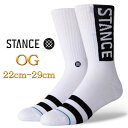 Stance スタンス 靴下 オージー ホワイト Stance Socks Og ホワイト 限定モデル 1足セット キッズ レディース 22cm-24.5cm メンズ L 25..