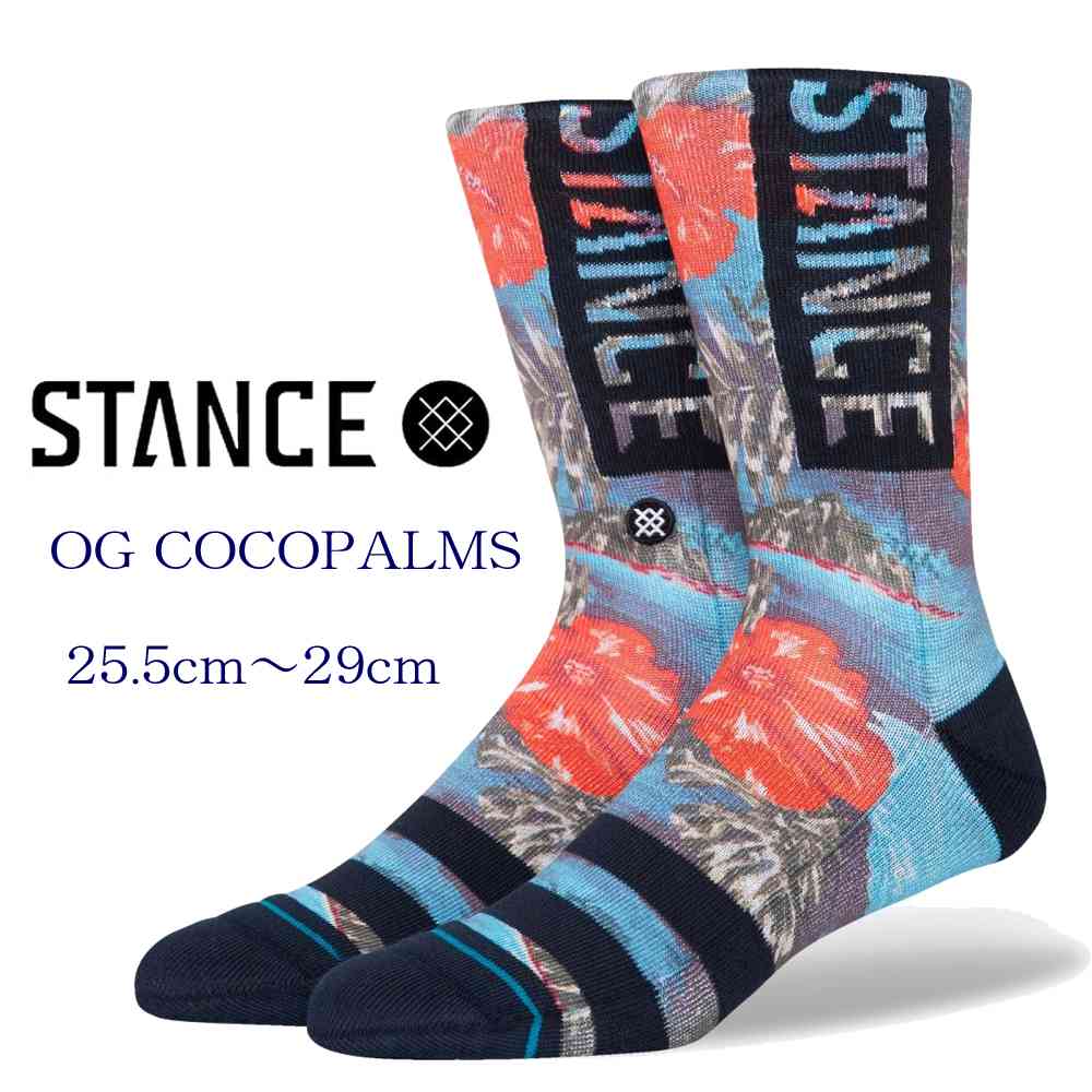 ブランド Stance スタンス 商品 Stance Socks OG COCOPALMS スタンスソックス オージー ココパーム 商品説明 Stance Socks OG COCOPALMSの靴下は、その独特なデザインと高品質な素材で、多くの人々の注目を集めています。この靴下は、ココナッツパームの葉をモチーフにしたデザインが施され、海やリゾート地を彷彿させるさわやかで気持ちのよりデザイン、快適な履き心地と耐久性にも優れており、長時間履いていても疲れにくいのが特徴です。さらに、様々なシーンで活躍することができるので、普段使いはもちろん、プレゼントにも最適です。 サイズ L25.5-29cm(大人男性向け) STANCE アメリカ・カリフォルニア州のサンクレメンテにて誕生。スケートやアートといった西海岸のカルチャーをルーツに、オリジナリティと自己表現を求める人たちに向けたソックスブランドとしてスタート。個性的なスケーターやサーファーに加え、アーティスト、フォトグラファーといったクリエイターなどもサポートし、斬新なデザインと高いクオリティを兼ね備えたアイテムをリリース。左右が異なるアシンメトリーなデザインや、アーティストとのコラボレーションアイテムなど、ソックスの既成概念にとらわれない、斬新で遊び心溢れるスタイルを提案しています。 メーカー希望小売価格はメーカーサイトに基づいて掲載しています。