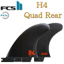 クーポン使用でもっとお得に! Fcs2 フィン ショートボード用フィン エフシーエス2 FCSフィン FCS2 H4 エフシーエス 2 REAR FCS サーフ...