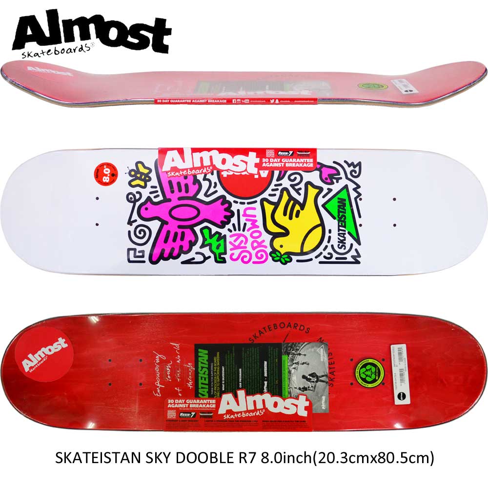 スケボー デッキ スケートボード シグネチャー ALMOST オールモスト スケボーデッキ 板 SKATEISTAN SKY DOOBLE R7 8.0inch ストリート オシャレ ファッション アイテム