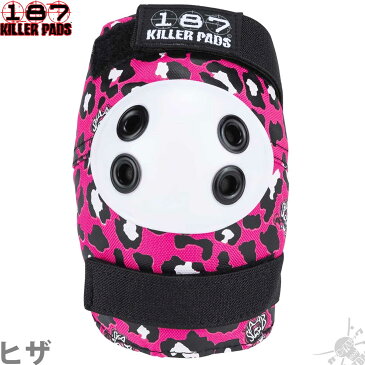 スケボー スケート プロテクター 187 キッズ 子供 Killerpads Junior Six Pack Staab Pink ヒジ ヒザ 手首 3点セット キラーパッド スケートボード パーク ランプ ユース ランプ ケビン スターブ ピンク ヒョウ柄 子供 小学生 低学年 幼児 園児 男の子 女の子