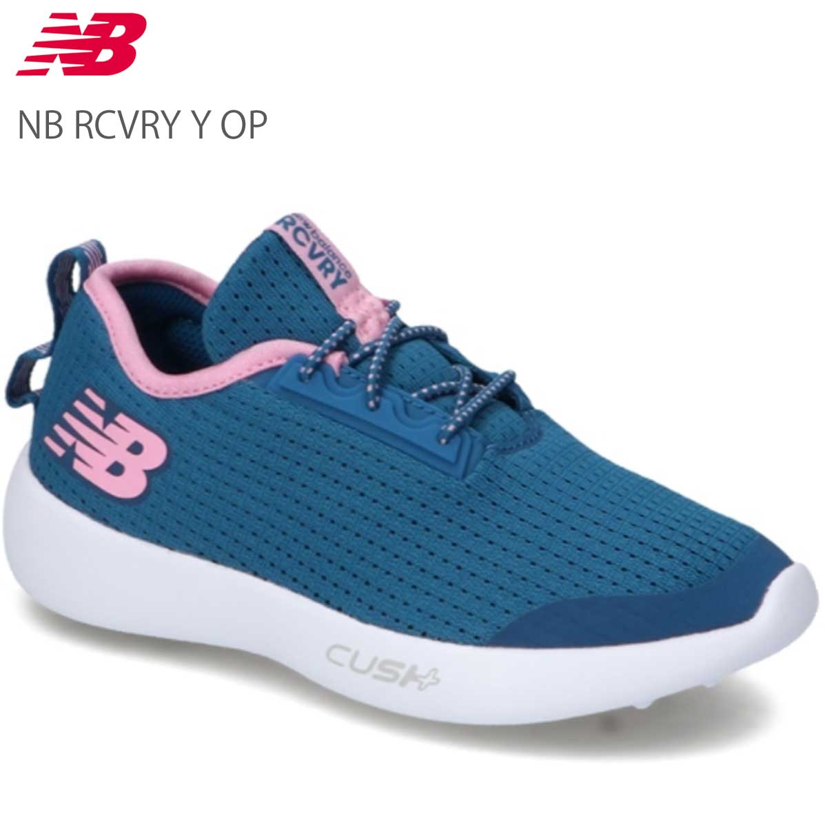 ニューバランス スニーカー キッズ new balance NB YARCVOP NAVY/PINKにゅーばらんす ランニングシューズ ランシュー キッズシューズ 子供靴