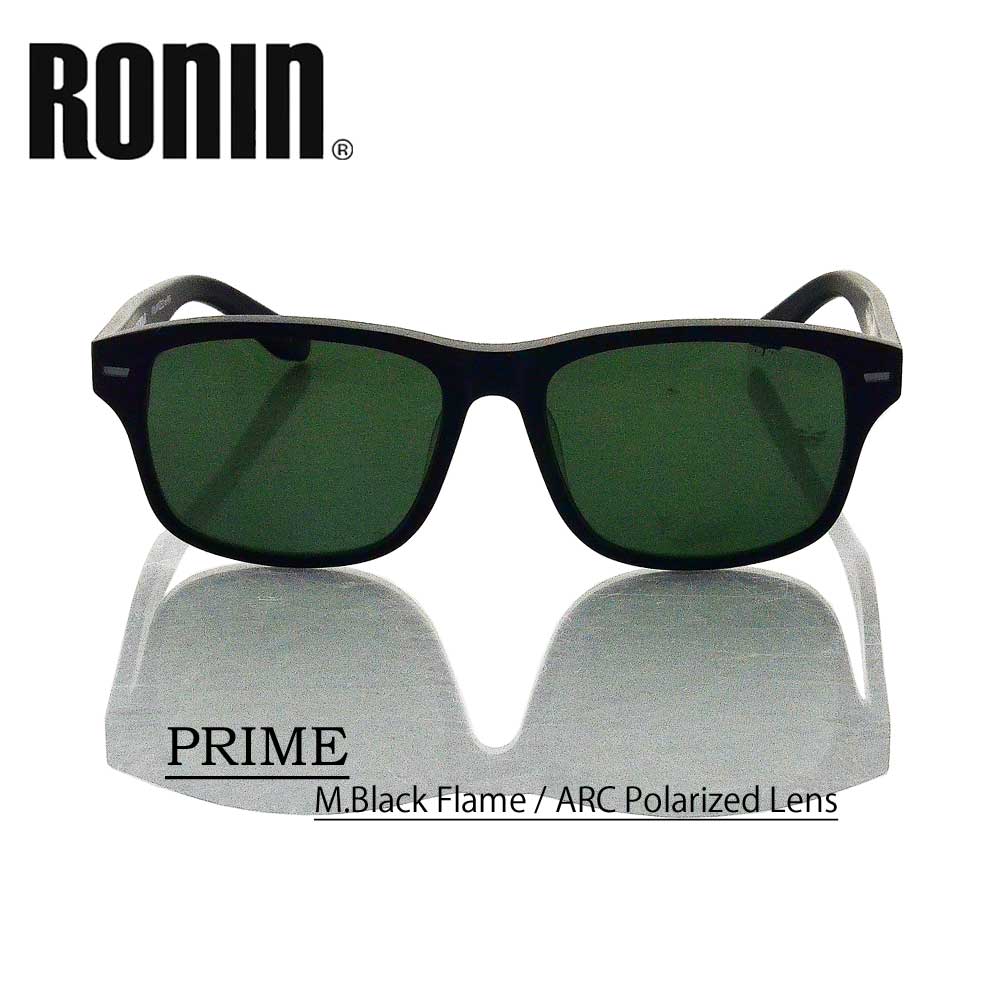 Ronin Eyewear サングラス ロニンアイウエア UVカット プレミアム ARコート 偏光レンズ PRIME - M.Black Flame ／ ARC Polarized Lens サーフィン スケーボー