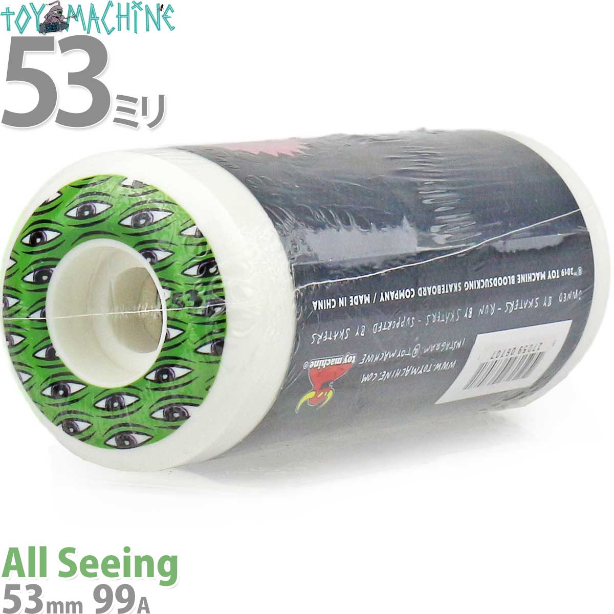 ܡ 53mm 99a ȥޥ ϡ   Toy Machine All Seeing Skateboard Hard Wheels ȥܡ ܡ  ȥ꡼ ѡ  / ۥ磻/꡼ ֥  ץ쥼 ܡҿ͵ 襤