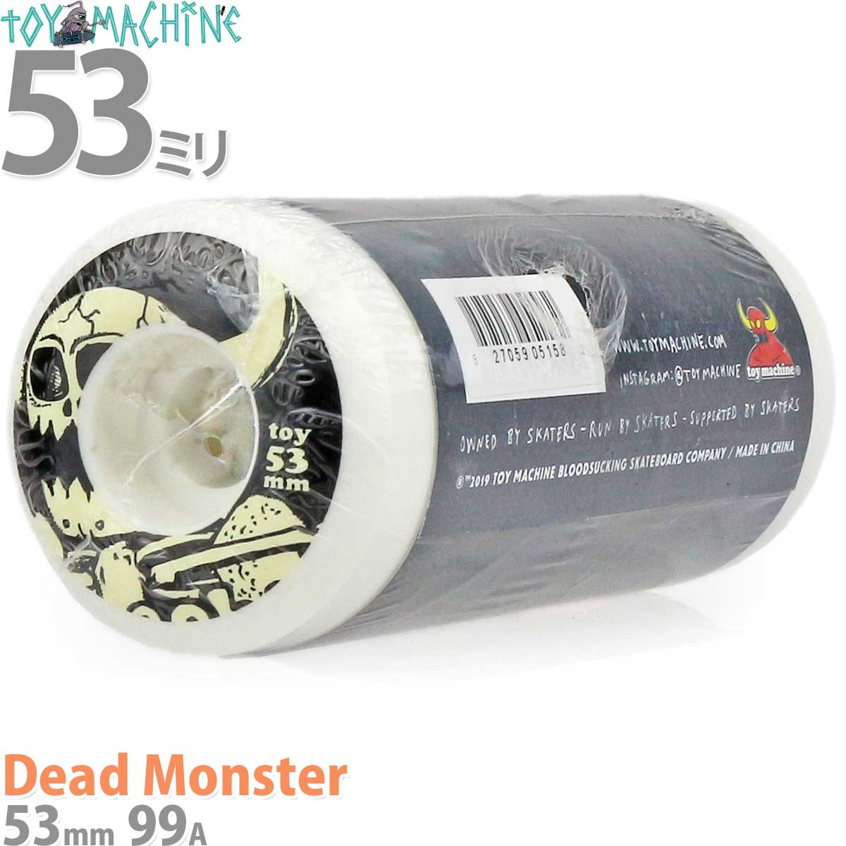 メーカーToy Machine トイマシーン商品名Dead Monster デッド モンスターカラーWhite / Black ホワイト / ブラック硬度99A ハードウィールサイズ 直径 × 全幅53 x 32 mm重さ4個 / 262g ※パッケージのまま計測特徴オーソドックスなクラシックな形状でミディアムワイドのライディング接地面、丸みを帯びたエッジにより、あらゆる状況でフルコントロールが可能。パーク、ランプ、プール、ストリートスケートなどあらゆる状況で満足できるウィールです。用途ストリート パーク 各種素材のランプ商品説明フォトグラファー、アーティストでも有名なエド テンプルトンがオーナーのトイマシーンブランドは海外、国内ともに高い人気で、デッキやウィールなど各種パーツだけでなく、アパレルシーンでも注目のデザインをリリースしています。 デザインで選ぶも良し、サイズで選ぶも良し。各種ストリート系オーリーやフリップなどストリートシーンやパークライドで使いやすいサイズと硬度が揃いましたので、お好みタイプをお選びください。スケートボード - スケボー - スケボーウィール - スケボー トイマシーン TOY MACHINEDead MonsterHARD53mm 99A こちらの商品はこんなジャンルで探している方から選ばれています スケートボード スケボー コンプリート コンプリートセット サーフスケート デッキ トラック ウィール ベアリング ハードウェア ネジ ボルト ナット ステッカー スケボーシューズ スケシュー SB サーフィン サーフ ロングボード ショートボード ダウンヒル スノーボード スノボー こちらの商品はこんなスケボーブランドで探している方から選ばれています サンタクルーズ エレメント ガール チョコレート リアル アンチヒーロー クルキッド セクターナイン ヤウ カーバー ウッディープレス スラスター グローブ ペニー ファッキンオーサム ホッキー ソバーン ドゥームセイヤーズ スラッシャー ローカード ドッグタウン ブランク インディペンデント ベンチャー サンダー クラックス テンサー トラッカー ゼロ スピットファイア スピットファイヤ リクタ ボーンズ パウエル パウエルペラルタ OJ エスボード リップスティック ブレイブボード カットバック こちらの商品はこんな目的で探している方から選ばれています 大人 大人用 子供 子供用 キッズ 初心者 おすすめ オススメ 初めての 交換 修理 メンテナンス リビルト プレゼント クリスマス こどもの日 誕生日 彼氏 彼女 友達 お祝い 贈り物 安い お得 珍しい レア 陸トレ 練習 トレーニング 体幹 体幹トレーニング ダイエット エクササイズ 運動 オシャレ かっこいい ストリート スポーツ クルーザー ちょっとした移動 評判 評価 良い 人気 巣ごもり 一人で遊べる 夏休み 冬休み 春休み 関連商品はこちらスケボー ステッカー トイマシーン Toy ...330円スケボー デッキ スケートボード モンス...10,450円スケートボード スケボー コンプリート ...12,000円スケートボード スケボー ブランクデッ...5,500円スケボー 専用工具 スリーポイントY型ツ...1,430円AQUA RIDEO アクアリデオ スケボー デッ...16,500円AQUQRIDEO アクアリデオ スケボー デッ...4,180円AQUQRIDEO アクアリデオ スケボー デッ...4,180円スケボーチェア パイプ タイプ CAP 335 ...5,445円キャップ スケボー用 スケートボード用 ...9,460円スケボー ベアリング ボーンズ スイス B...8,690円