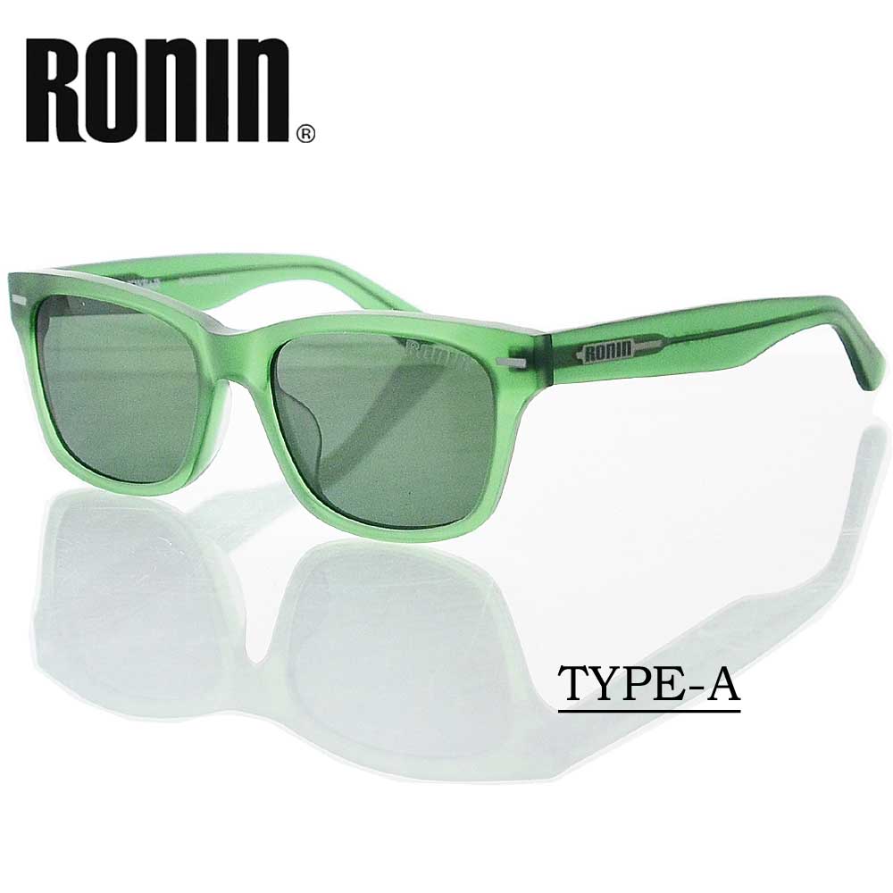 Ronin Eyewear サングラス ロニンアイウエア UVカット プレミアム ARコート 偏光レンズ TYPE A MC.Green Flame/Green Polarized Lens サーフィン スケーボー
