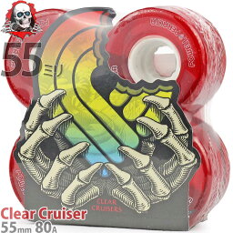 パウエル ペラルタ 55mm 80A スケボー ソフトウィール クリアクルーザー レッド Powell Peralta Clear Cruiser Skateboard Wheels Clear Red スケボーウィール スケートボード ソフト 街乗り 透明 タイヤ カットバック おすすめ ブランド