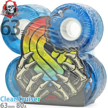 クーポンで5％引きも パウエル ペラルタ スケボー スケート ソフトウィール 63mm 80A クリアクルーザー ブルー Powell Peralta Clear Cruiser Skateboard Wheels Blue スケートボード ソフト 街乗り 透明 タイヤ