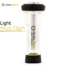 Ki GOAL ZERO Lighthouse Micro Flash tbV S[[ LED @\ ^ 150[X USB