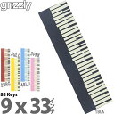 グリズリー スケボー デッキテープ Grizzly 88 Keys Griptape Sheet Skateboard 9x33インチ キーボード ピアノ オルガン 鍵盤 スケートボード スケボーグリップテープ ブランド パーツ おしゃれ ザラザラ 柄 滑り止め 国内正規品 カットバック