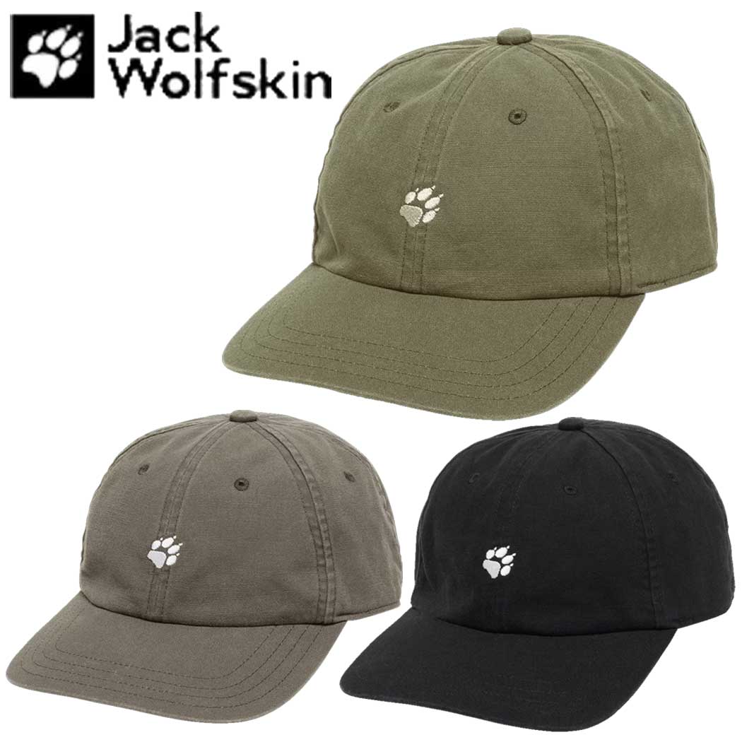 即納 ジャックウルフスキン Jack Wolf Skin AP JP SHLW PAW 6PNL CAP V2 U J 帽子 キャップ アウトドア 6パネル キャップ