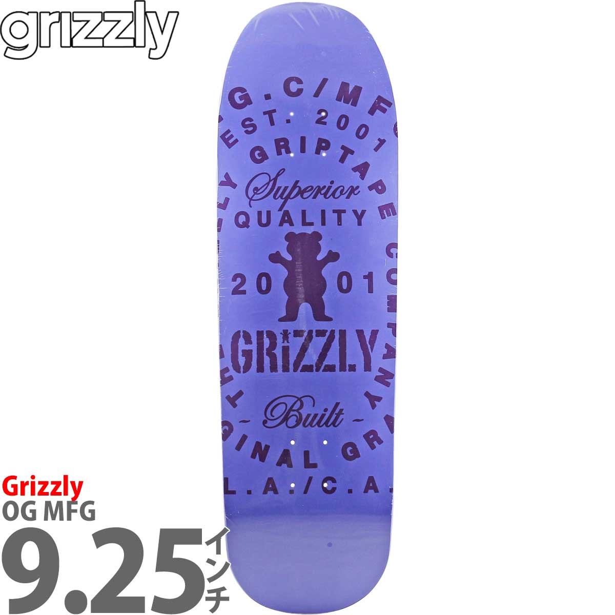 グリズリー 9.25インチ スケボー デッキ Grizzly Skateboards OG MFG Deck スケートボード ベア クマ 熊 ストリートクルーザーデッキ アーバンスポーツ ストリート パーク ランプ 人気 おすすめ ブランド カットバック スケボーデッキ