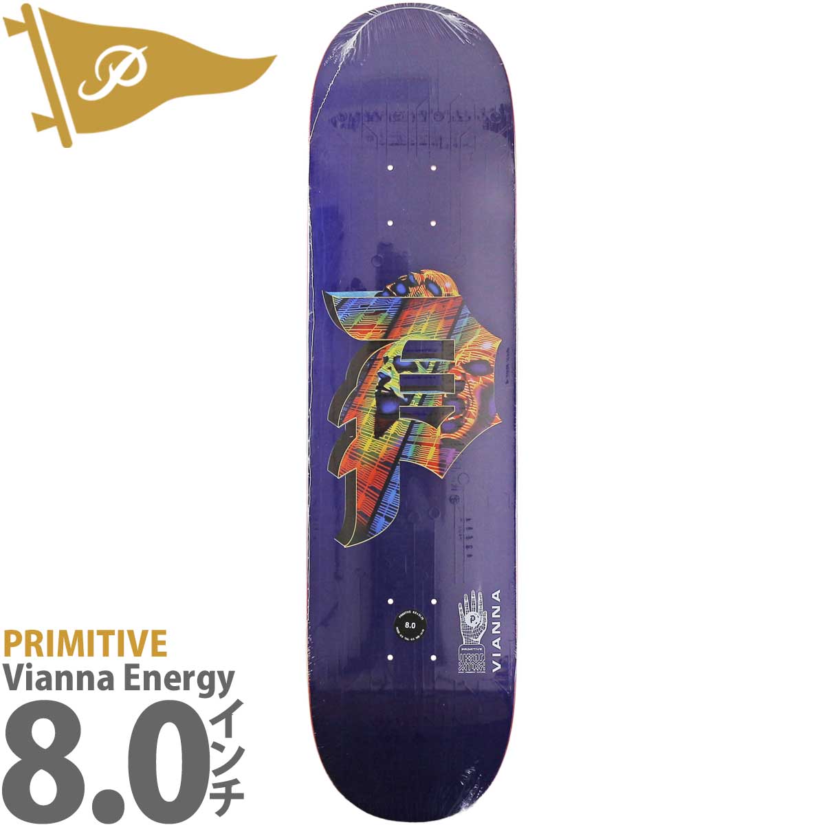 プリミティブ 8.0インチ スケボー デッキ Primitive Skateboards Pro Giovanni Vianna Energy Deck プロ ジオバンニビアンナ エナジー デッキ スケートボード アーバンスポーツ ストリート パーク ランプ 板 人気 おすすめ ブランド カットバック スケボーデッキ