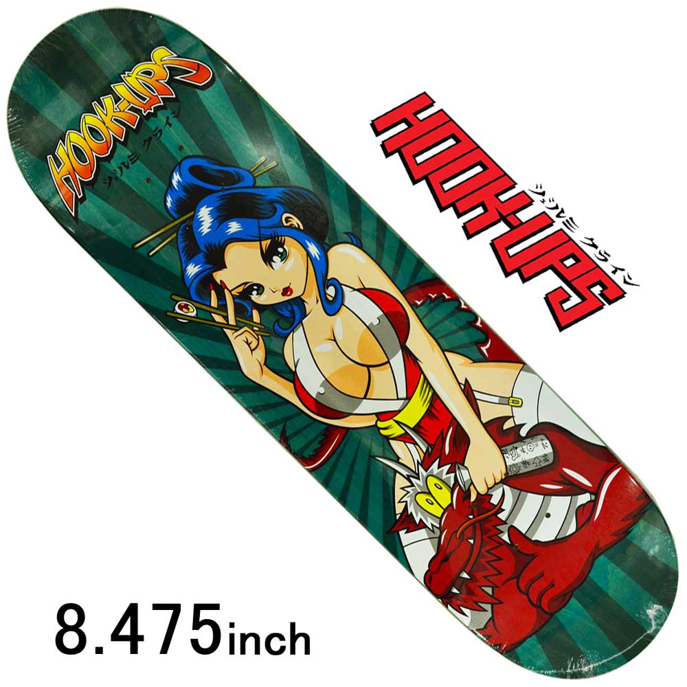 8.475インチ フックアップス スケボー デッキ 板 Hook Ups Geisha3 Green Deck スケートボード スケボーデッキ ゲイシャ アニメ グラフィック 人気 ブランド ジェルミクライン