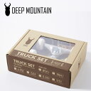 DEEP MOUNTAIN ディープマウンテン MIYAMAオリジナル 足回りセット スケボー スケートボード 専用ボックス付き トラック ウィール ベアリング...