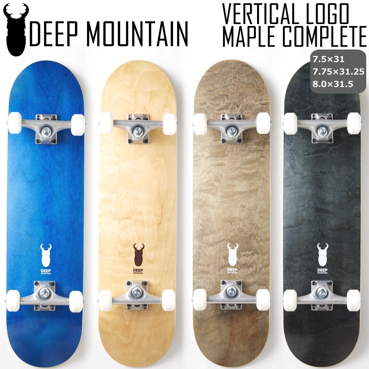 DEEP MOUNTAIN ディープマウンテン MIYAMA VERTICAL Logo 5 スケボー コンプリート ミヤマクワガタスケボー デッキ 7.5 7.75 8.0inch インチ スケートボード 人気商品 おすすめ ブランクデッキ 専用ボックス付き