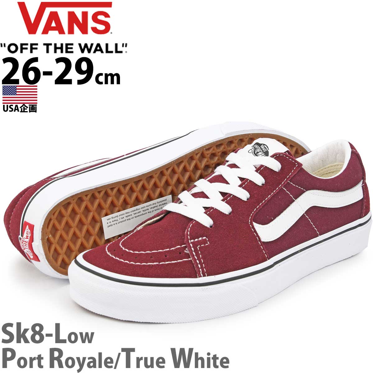 USA企画 バンズ スケートロー 26-29cm Vans SK8 Low Port Royale/True White スケボー スケートボード スケシュー ストリート シューズ スニーカー メンズ 靴 ブランド ファッション 並行輸入 定番 シーズン限定 モデル ポートロイヤル/トゥルーホワイト スケート ロウ