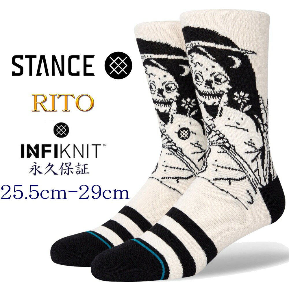 Stance スタンス リト 靴下 インフィニット 永久保証 Stance Socks Rito メンズ 25.5-29cm ギフト 男性 彼氏 プレゼント 贈り物 父の日ギフト プレゼント 父の日