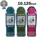 スケボー スケート デッキ スケートボード DOG TOWN ドッグタウン Dogtown fade Suicidal Pool Skater Reissue ...