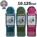 デッキ スケボー スケートボード 海外モデル 直輸入 Prime Skateboards U5 Decks (Choose Color & Size) (Natural, 8.0