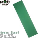 uObv XP{[ fbLe[v O[  Obve[v Mob Grip Color Sheet Skateboard Grip Tape Green 9x33 C` XP[g{[h XP[g p[c UU ~ ̂tThy[p[ XP[^[ XP{[q LbY 