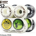 ■メーカーDeep Mountain ディープマウンテン■商品名Street Hard Skateboard Wheels ストリートハードスケートボードウィール■カラーWhite ホワイト Black ブラック■硬度99A■サイズ 直径×全幅×接地幅52 x 32 x 16 mm■重さ4個 / 約 220g ※パッケージのまま計測■特徴オーソドックスなクラシックシェイプ ストリートで使いやすい硬度99A グリップも良く、パワースライド、ドライブもやりやすい■商品説明より良い物をお求めやすい価格で提供するDEEP MOUNTAIN ディープマウンテンの高品質ウィールが登場。 シンボルロゴでもあるミヤマクワガタを落とし込んだかっこいいデザインは必見。スケートボード - ディープマウンテン - ディープマウンテン ウィール - スケボー ウィール DEEP MOUNTAINSTREET HARDSKATEBOARD WHEELS52mm 99A こちらの商品はこんなジャンルで探している方から選ばれています スケートボード スケボー コンプリート コンプリートセット サーフスケート デッキ トラック ウィール ベアリング ハードウェア ネジ ボルト ナット ステッカー スケボーシューズ スケシュー SB サーフィン サーフ ロングボード ショートボード ダウンヒル スノーボード スノボー こちらの商品はこんなスケボーブランドで探している方から選ばれています サンタクルーズ エレメント ガール チョコレート リアル アンチヒーロー クルキッド セクターナイン ヤウ カーバー ウッディープレス スラスター グローブ ペニー ファッキンオーサム ホッキー ソバーン ドゥームセイヤーズ スラッシャー ローカード ドッグタウン ブランク インディペンデント ベンチャー サンダー クラックス テンサー トラッカー ゼロ スピットファイア スピットファイヤ リクタ ボーンズ パウエル パウエルペラルタ OJ エスボード リップスティック ブレイブボード カットバック こちらの商品はこんなスケボースペックで探している方から選ばれています 7.375 7.5 7.6 7.75 7.81 8.0 8.1 8.25 8.5 8.6 inch インチ 50 51 52 53 54 55 56 57 58 59 60 mm ミリ ソフトウィール ハードウィール 80HD 90a 95a 99a 100a 101a 90d 95d 99d 100d 101d DURO ABEC7 ABEC5 こちらの商品はこんなシューズブランドで探している方から選ばれています バンズ ニューバランス コンバース エス エメリカ エトニーズ ラカイ コンズ CONS アシックス アディダス ナイキ こちらの商品はこんな目的で探している方から選ばれています 大人 大人用 子供 子供用 キッズ 初心者 おすすめ オススメ 初めての 交換 修理 メンテナンス リビルト プレゼント クリスマス こどもの日 誕生日 彼氏 彼女 友達 お祝い 贈り物 安い お得 珍しい レア 陸トレ 練習 トレーニング 体幹 体幹トレーニング ダイエット エクササイズ 運動 オシャレ かっこいい ストリート スポーツ クルーザー ちょっとした移動 評判 評価 良い 人気 巣ごもり 一人で遊べる 夏休み 冬休み 春休み 関連商品はこちらディープマウンテン 52mm 85A スケボー ...2,970円キッズサイズ 7.25 7.375 7.5インチ 子...5,940円キッズサイズ 7.25 7.375 7.5インチ 子...5,940円DEEP MOUNTAIN ディープマウンテン MIYA...6,930円DEEP MOUNTAIN ディープマウンテン MIYA...6,930円