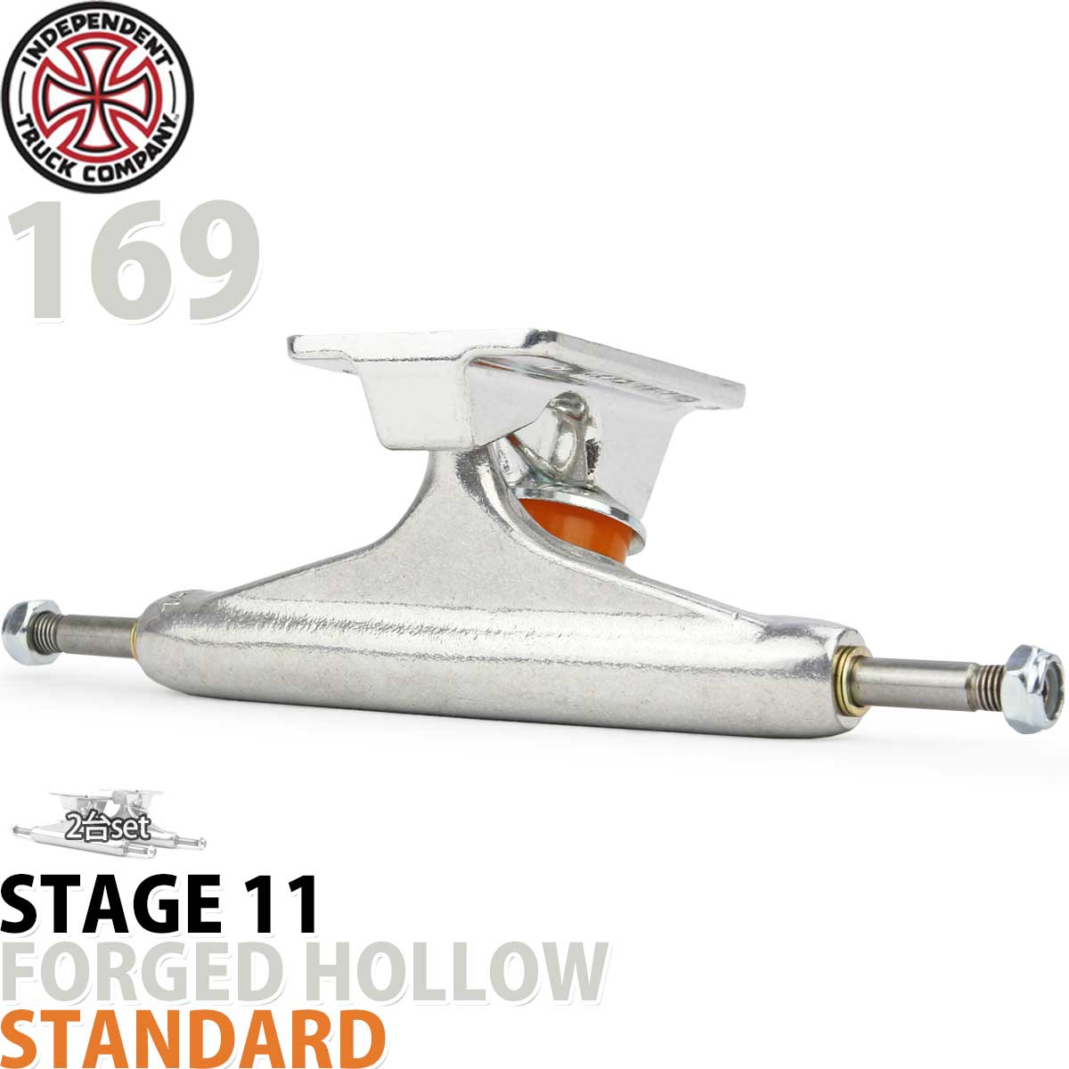 ڥ饹1åȡ ǥڥǥ ȥå 169 Stage 11 Forged Hollow Silver Standard Independent Indy ܡ  ȥܡ եɥۥ   ѡ ­  ¤ 