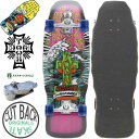 [ JbgobNIT[tXP[g XP{[ XP[g XP[g{[h XX^[ TH2 Rv[g DOG TOWN hbO^E Aaron Murray M80 Fade Deck 10.5 sNtF[h XX^[VXe2 T[tXP[g SURESKATE X[XX^[ SMOOTHSTAR