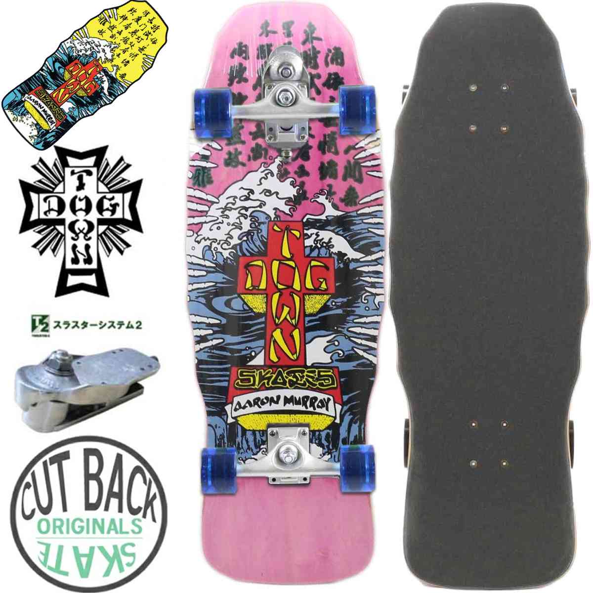 ブランド Dogtown Thruster System2 ドッグタウン スケートボード スラスターシステム2 商品名 Dogtown Thruster System2 Aaron Murray M80 Deck 10.5inch (26.67cm×77.6cm) 商品説明 入手困難貴重な限定DOGTOWNデッキに国内最高峰のサーフトラック、サーパストレーディングのWoodypressにも搭載されているスラスター2システムの足回りを採用した逸品のコンプリート。他店では手に入らない当店オリジナルのサーフスケートです。 スラスターシステム サーフトラックの特徴 フローやスタイルを身に付けたいサーファーにオススメの本格派サーフスケートで、キック無しで平地を推進し、加速を続ける軽快な乗り心地は、サーフィンの練習用として最適です。 サーフボードと同じフィーリングの回転性とサーフボードを踏み込んだ時の跳ね返りの動きを再現してくれる微妙なスプリングを備えており、その綿密なメカニズムと設計によってサーフィンのRide感をリアルに再現。 ラウンドハウスカットバックなどのキツイ切り替えしも出来てしまうスケートボードで振り子のようにスウィングする動きは、波の無い日のサーフィンのオフトレとしても今やサーフィン練習の必須アイテム。 スペック デッキ DOG TOWN Aaron Murray M80 Deck 10.5inch ピンク (26.67cm×77.6cm) トラック THRUSTER SYSTEM 2 5.5 ウィール Soft Wheels 60mm/78a クリアブルー ベアリング ABEC7 商品の特徴 DOG TOWN(ドッグタウン)は、Z-BOYSのオリジナルメンバーであるジム"RED DOG"ミュアーが地元ヴェニスで立ち上げた老舗ブランド。 伝説のブランドでありながら、いまなお先駆者であり続けるドッグタウン!即納 カットバック特選サーフスケート スケボー スケート スケートボード スラスター TH2 コンプリート DOG TOWN ドッグタウン Aaron Murray M80 Deck Pink 10.5 スラスターシステム2 サーフスケート SURESKATE スムーススター SMOOTHSTAR 関連商品はこちら即納 特選サーフスケート スケボー スケ...33,000円即納 カットバック特選サーフスケート ...33,000円即納 カットバック特選サーフスケート ...39,800円即納 特選サーフスケート スケボー スケ...33,000円スラスター スケートボード コンプリー...15,000円即納スラスター スケートボード コンプ...17,800円スケボー スケートボード コンプリート ...15,000円スラスター ウッディープレス スケート...15,000円スケボー コンプリート サーフスケート ...10,000円