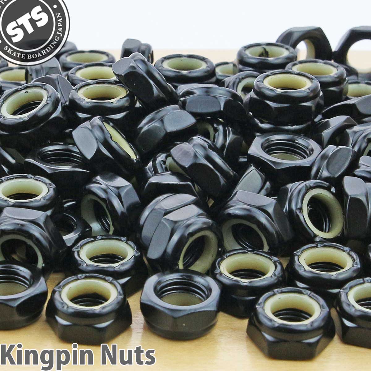 キングピンナット ブラック スケボー パーツ ブランク STS 単品 1個販売 Kingpin Nuts Black スケートボード トラック ハンガー固定 修..