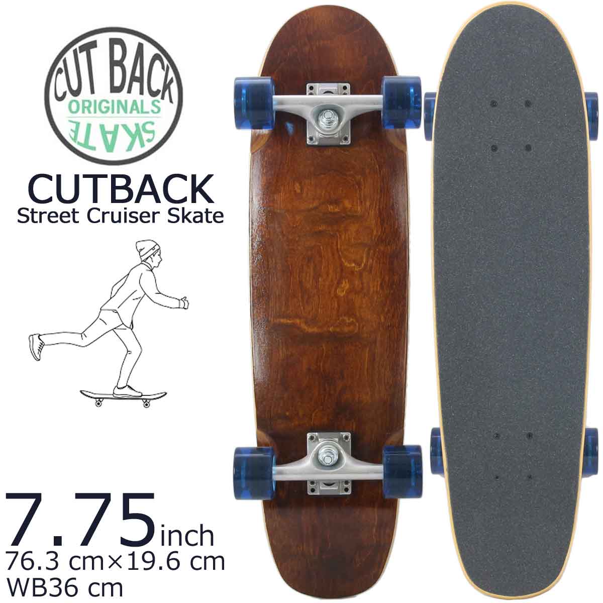 カットバック オリジナル スケボー スケート スケートボード コンプリート CUTBACK Street Cruiser クルーザー 完成品 街乗り なめらかな乗り心地 ソフトウィール