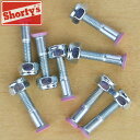 ショーティーズ 1インチ スケボー パーツ ボルト ナット ネジ ピンク カラー スケートボード ハードウェア 8本セット Shorty's Skateboard Parts Phillips Hardware inch ネジ ビス トラック固定
