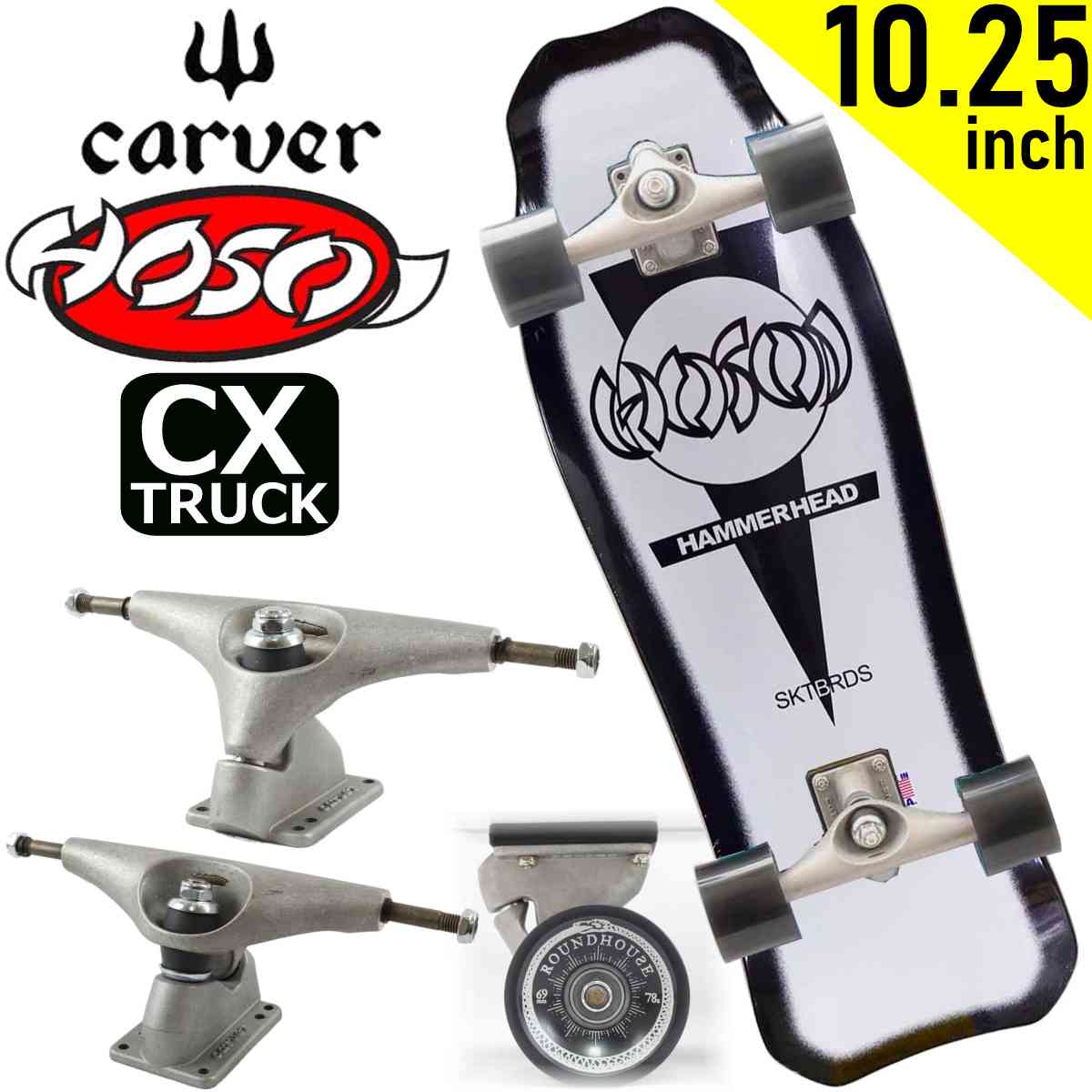 カーバー × HOSOI ホソイ CX Carver スケボー コンプリート HOSOI SKATEBOARDS HAMMERHEAD DOUBLE KICK DECK SUNBURST White/Black 10.25inch Complete 完成品 コンプリート スケートボード スケボー サーフィン サーフ 陸トレ