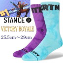 Stance スタンス FORNITE(フォートナイト）コラボモデル　ビクトリーロイヤル Stance Socks Victory Royale メンズ L 25.5-29.0cm アート メンズ 靴下 ソックス スケボー アート スケートボード 近代 ギフト 男性 彼氏 プレゼント 贈り物