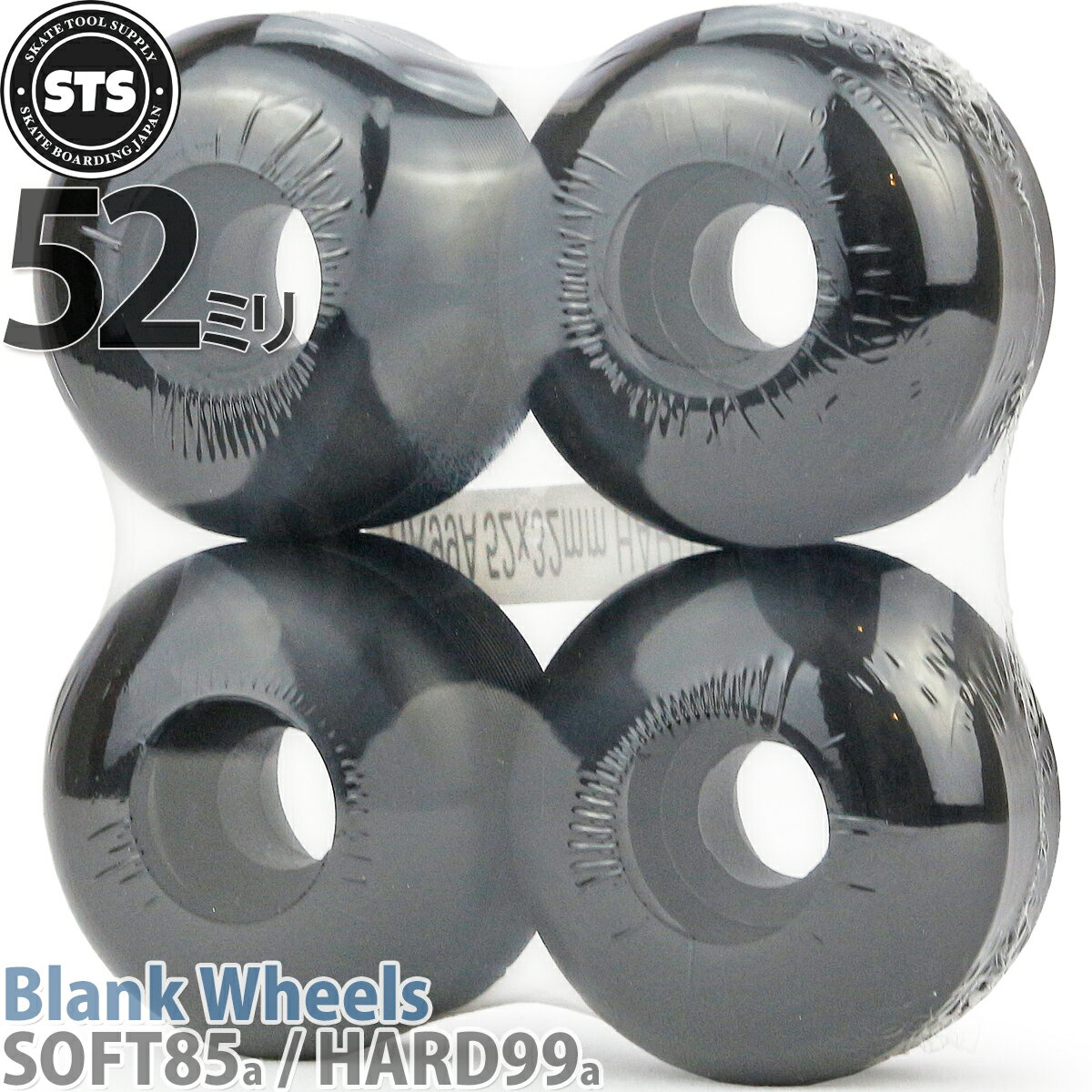 ܡ  ֥å 52mm 85a 99a ֥ ϡ ե Death Black Wheels ȥܡ ѡ  Х󥹥ݡ ȥ꡼ ѡ  롼 