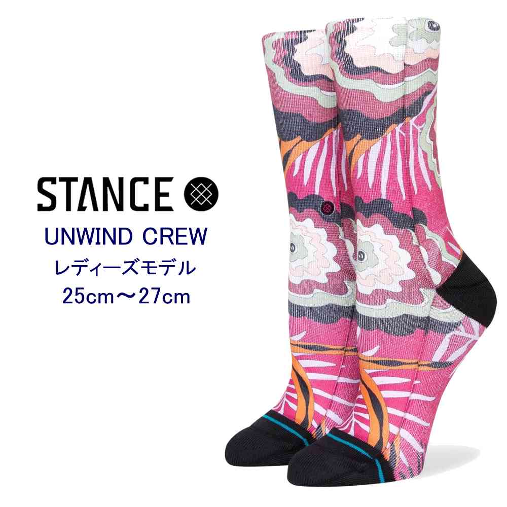 Stance スタンス Stance Socks UNWIND CREW 靴下 M 25-27 cm ファッション 小物 靴下 レディース ファ..