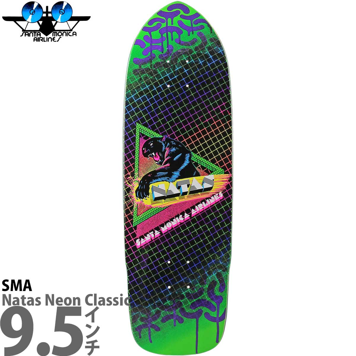 ■ブランドSMA(Santamonica Airline) Skateboards サンタモニカエアライン スケートボード■商品名Natas Kaupas Neon Classic Deck ナタスカウパス ネオンクラシック デッキ■スペックインチ inch 幅9.5 x 長さ31.125 ウィールベース 15.0 ノーズ長/高/角度 5.875/1.625/17° テール長/高/角度 6.0625/1.5/18.5° センチ cm 幅24.1 x 長さ79.0 ウィールベース 38.1 ノーズ長/高/角度 14.9/4.1/17度 テール長/高/角度 15.4/3.8/18.5度 ※メーカー情報と実測値。個体差有り■特徴ナタスカウパスシグネチャーモデル 軽量で強い7PLY(7枚積層) オールドスクールデッキ 広いホイールベース 復刻パンサーグラフィックグラフィック シルクスクリーンプリント メイドインUSA■商品情報プールやコンクリートパークでオールドスタイルで乗るもよし、個性派クルーザーで街を流してもかっこ良し、サーフスケートスタイルで組んでも良し。お好みスタイルで楽しんでください。■スタイルプール オールドスクール クルーザー オリジナルサーフスケート■ご注意事項デッキ面、側面が木目の場合、カラーアソートのため画像と違う場合があり指定不可 同梱ステッカー、ラベルの有無、シュリンク破れ、わずかな擦り傷がある場合があります。 海外直輸入品の性質上、上記事柄については不良品に含まれませんので予めご了承ください■リンク別売りデッキテープはコチラスケートボード - スケボー - スケボーデッキ - ナタス デッキ SMA NATAS KAUPASNEON CLASSIC DECK9.5 inch こちらの商品はこんなジャンルで探している方から選ばれています スケートボード スケボー コンプリート コンプリートセット サーフスケート デッキ トラック ウィール ベアリング ハードウェア ネジ ボルト ナット ステッカー スケボーシューズ スケシュー SB サーフィン サーフ ロングボード ショートボード ダウンヒル スノーボード スノボー こちらの商品はこんなスケボーブランドで探している方から選ばれています サンタクルーズ エレメント ガール チョコレート リアル アンチヒーロー クルキッド セクターナイン ヤウ カーバー ウッディープレス スラスター グローブ ペニー ファッキンオーサム ホッキー ソバーン ドゥームセイヤーズ スラッシャー ローカード ドッグタウン ブランク インディペンデント ベンチャー サンダー クラックス テンサー トラッカー ゼロ スピットファイア スピットファイヤ リクタ ボーンズ パウエル パウエルペラルタ OJ エスボード リップスティック ブレイブボード カットバック こちらの商品はこんなスケボースペックで探している方から選ばれています 7.375 7.5 7.6 7.75 7.81 8.0 8.1 8.25 8.5 8.6 inch インチ 50 51 52 53 54 55 56 57 58 59 60 mm ミリ ソフトウィール ハードウィール 80HD 90a 95a 99a 100a 101a 90d 95d 99d 100d 101d DURO ABEC7 ABEC5 こちらの商品はこんなシューズブランドで探している方から選ばれています バンズ ニューバランス コンバース エス エメリカ エトニーズ ラカイ コンズ CONS アシックス アディダス ナイキ こちらの商品はこんな目的で探している方から選ばれています 大人 大人用 子供 子供用 キッズ 初心者 おすすめ オススメ 初めての 交換 修理 メンテナンス リビルト プレゼント クリスマス こどもの日 誕生日 彼氏 彼女 友達 お祝い 贈り物 安い お得 珍しい レア 陸トレ 練習 トレーニング 体幹 体幹トレーニング ダイエット エクササイズ 運動 オシャレ かっこいい ストリート スポーツ クルーザー ちょっとした移動 評判 評価 良い 人気 巣ごもり 一人で遊べる 夏休み 冬休み 春休み 関連商品はこちらスケボー スケート デッキ スケートボー...15,000円スケボー スケート デッキ スケートボー...15,000円スケボー スケート デッキ スケートボー...19,800円スケボー スケート デッキ スケートボー...15,000円スケボー スケート デッキ スケートボー...19,800円スケボー スケート デッキ スケートボー...15,000円