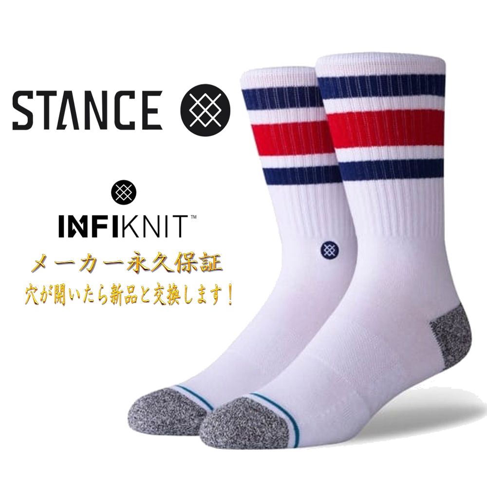 Stance スタンス スィックル Stance Socks ARCHIVES BLUE アート メンズ 靴下 ソックス スケボー アート スケートボード 近代 ギフト ..