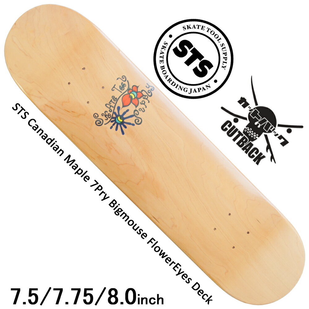 åȥХå ꥸʥ ܡ ǥå STS Canadian Maple 7Pry Artist Series Deck Bigmouse Flower Twin Eye ȥܡ ֥ ǥå ̵ 7.5 7.75 8.0