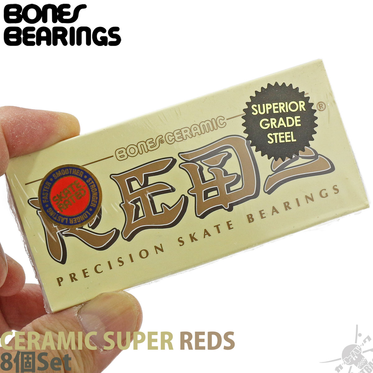 スケボー スケート ベアリング ボーンズ セラミックスーパーレッズ Bones Ceramic Super REDS スケートボード パーツ オイルタイプ 8個セット 1