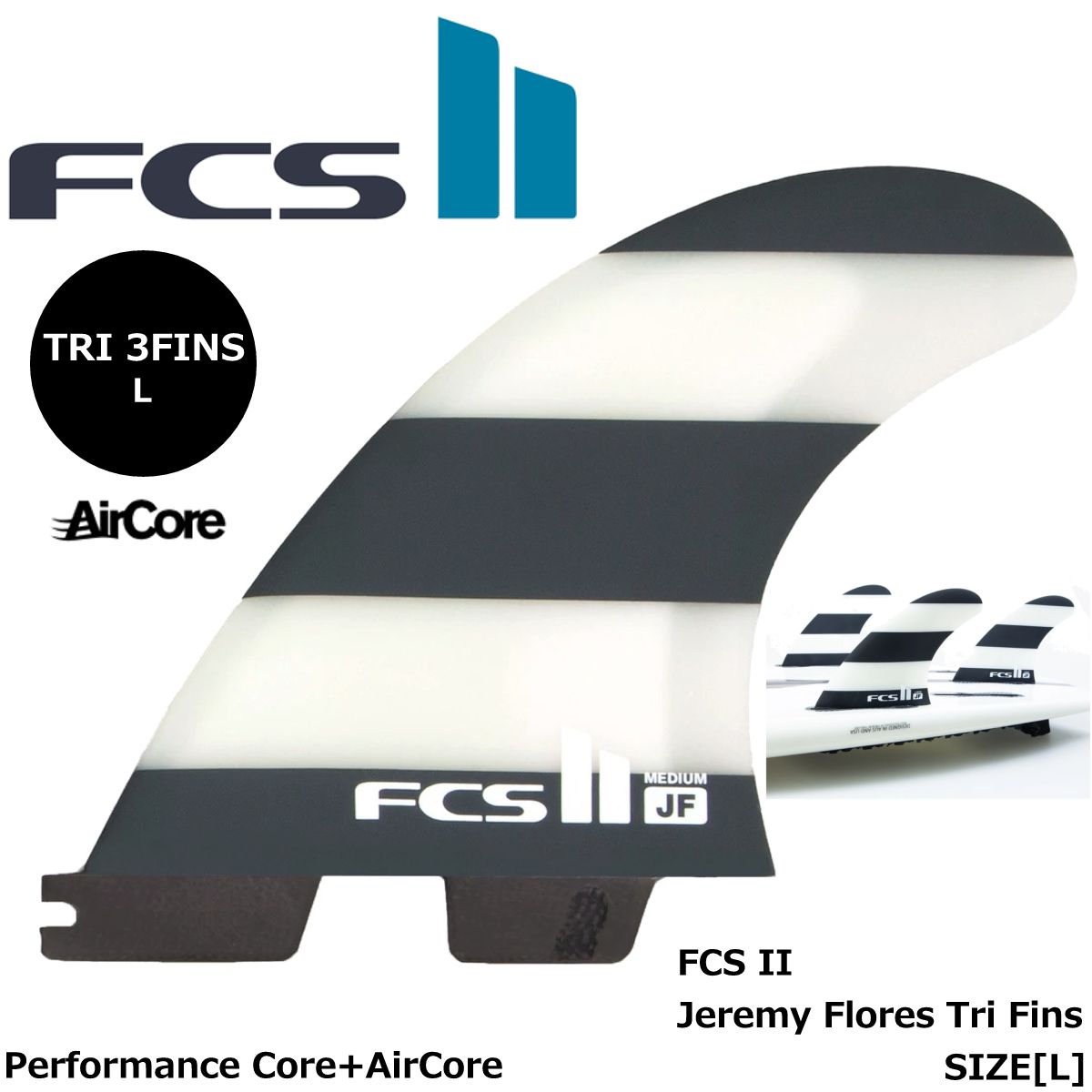 ݥ20UP fcs2 ե 硼ȥܡѥե ե2 FCSե FCS ե ե FCS II Jeremy Flores Tri Fins 3祻å L 75-95kg ߡե꡼