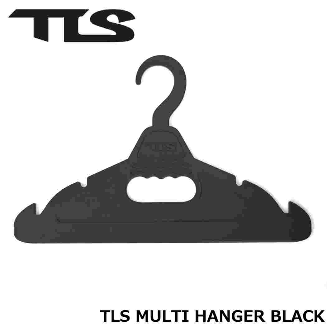 TLS MULTI HANGER BLACK マルチハンガー ウェットハンガー TOOLS ツールス ツールス TOOLS ウェットハンガー