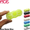 ■メーカーAce Trucks MFG エース トラック マニュファクチャリング■モデルAce Truck Ring Skate Wax エーストラック リング スケートワックス■カラーGlow グロー Black ブラック Red レッド White ホワイト Blue ブルー Green グリーン■スペックタテ3cm ヨコ7.5cm 高さ2cm■商品説明手のひらにのるくらいのコンパクトでポケットに入れて携帯してもスケボーの邪魔にならない絶妙なサイズ。 公共物に直接塗るのは控えましょう。スケートパークなど専用施設では塗る前に管理者に確認しようね。 こちらは以下のような方におすすめです。 ・エーストラックが好きな方 ・持ち歩いてもかさばらないワックスを使う方■リンクその他エーストラックブランドはコチラACERING SKATE WAX ■メーカーAce Trucks MFG エース トラック マニュファクチャリング■モデルAce Truck Ring Skate Wax エーストラック リング スケートワックス■カラーGlow グロー Black ブラック Red レッド White ホワイト Blue ブルー Green グリーン■スペックタテ3cm ヨコ7.5cm 高さ2cm■商品説明手のひらにのるくらいのコンパクトでポケットに入れて携帯してもスケボーの邪魔にならない絶妙なサイズ。 公共物に直接塗るのは控えましょう。スケートパークなど専用施設では塗る前に管理者に確認しようね。 こちらは以下のような方におすすめです。 ・エーストラックが好きな方 ・持ち歩いてもかさばらないワックスを使う方■リンクその他エーストラックブランドはコチラ